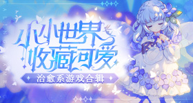 白百何参加儿子毕业典礼