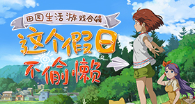 女子花万查丈夫出轨揪出辅警内鬼